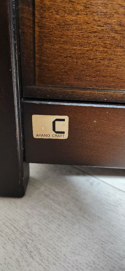 セール　ビンテージ風　キャビネット 家具