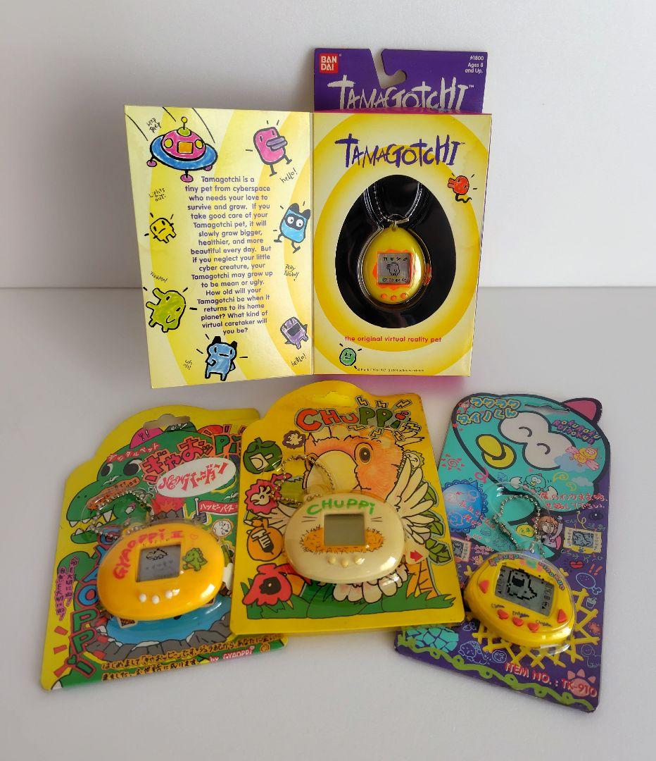 『ぎゃおッPi』『CHuPPi』『ラクラクダイノくん』『たまごっち海外版』未開封