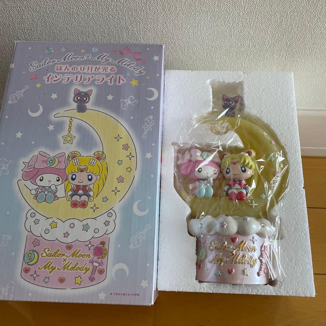 新品　サンリオ　マイメロディ　セーラムーン　ライト　限定　激レア
