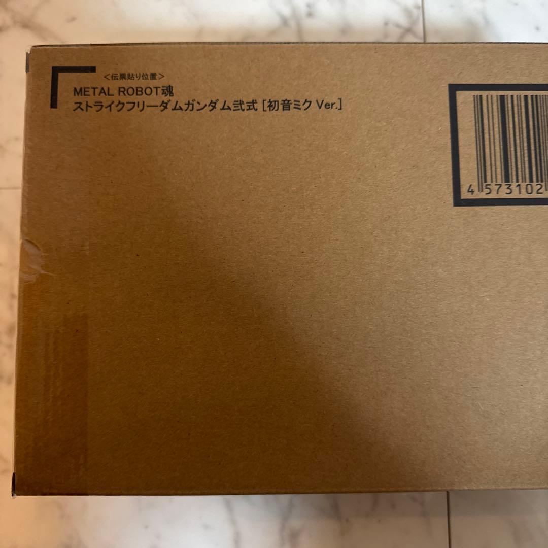 ストライクフリーダムガンダム [初音ミクVer.] 新品