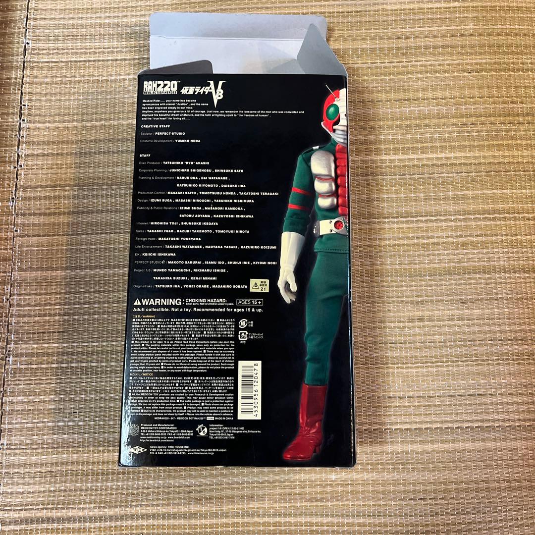 RAH220 仮面ライダーＶ３