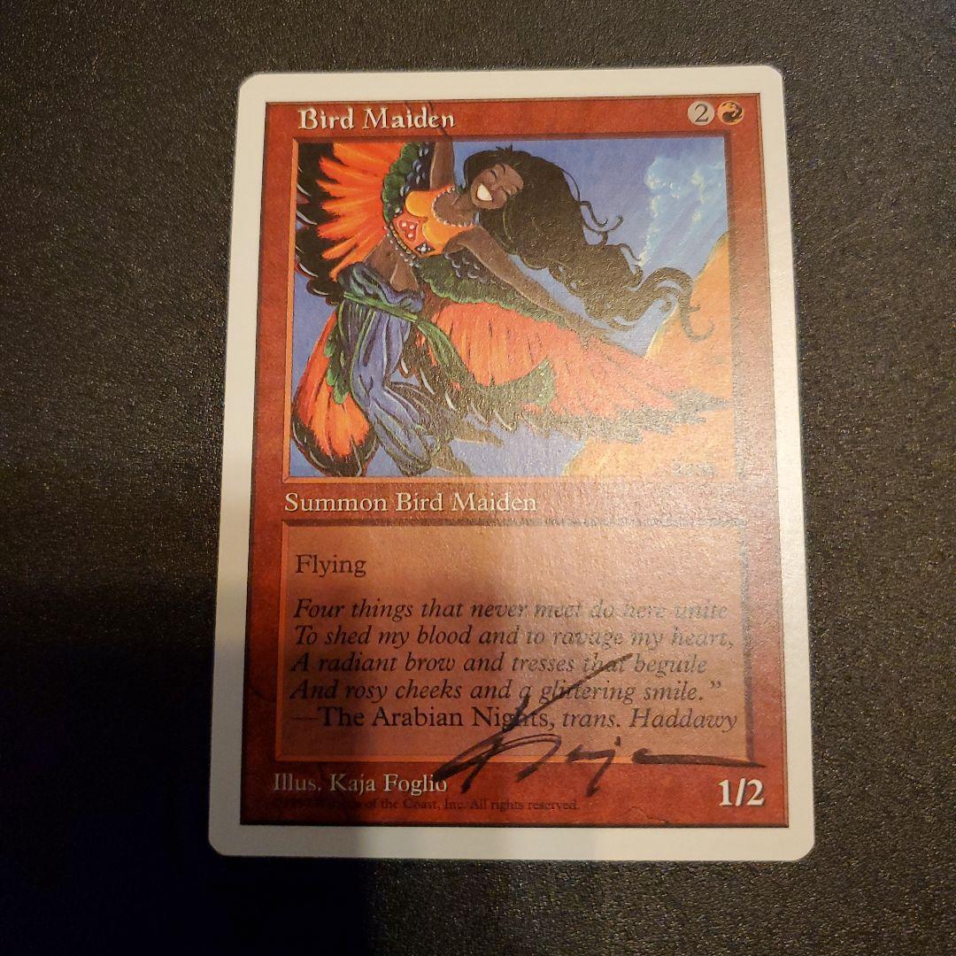 鳥の乙女 サインド アーティストプルーフ 英語版 MTG