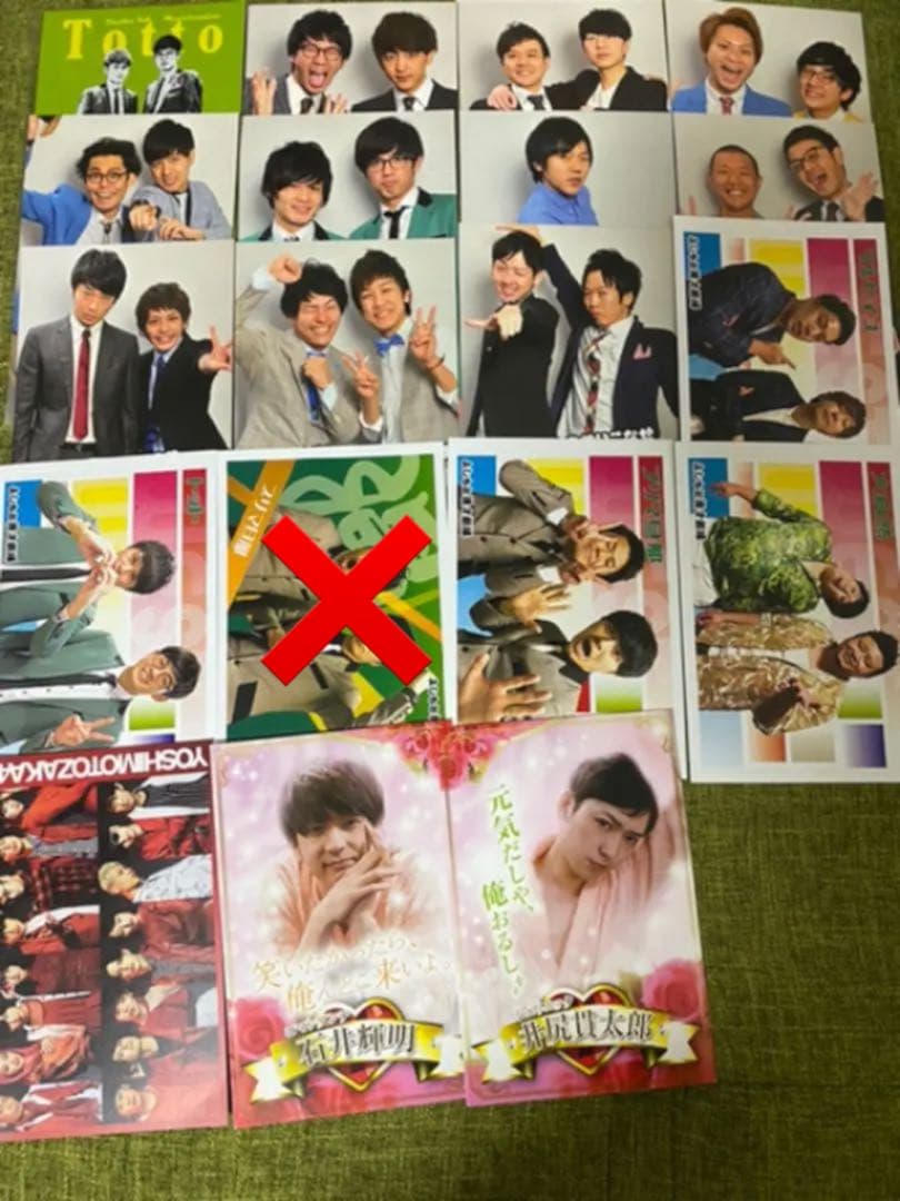 よしもと漫才劇場　ナマーシャ　ブロマイドなどまとめ売り