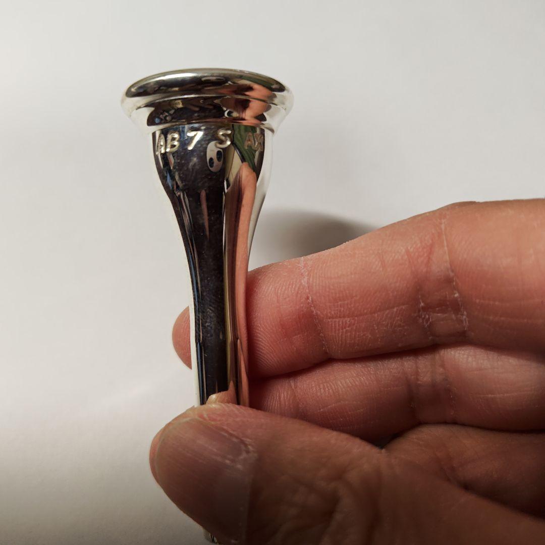 ウィリーズ フレンチホルンマウスピース AB7 銀メッキ