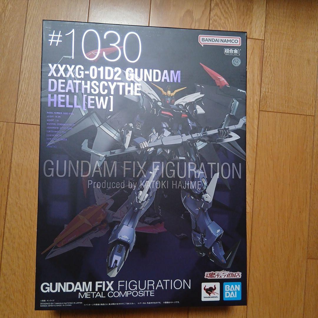 コミック・アニメ GUNDAM FIX FIGURATION DEATHSCYTHE HELL