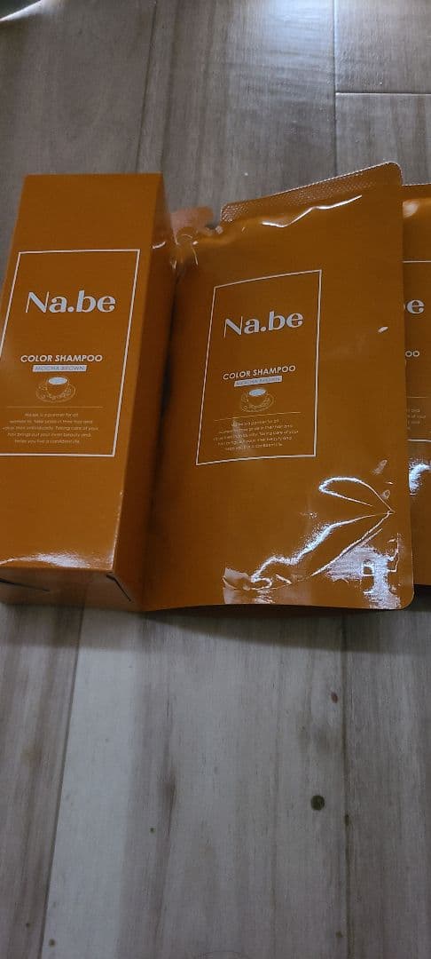 Na.be カラーシャンプー モカブラウン★交渉可能★