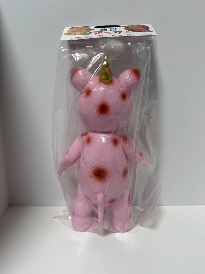 マルサン／クラシックブースカ450 昭和ピンクver. はしもと玩具店限定