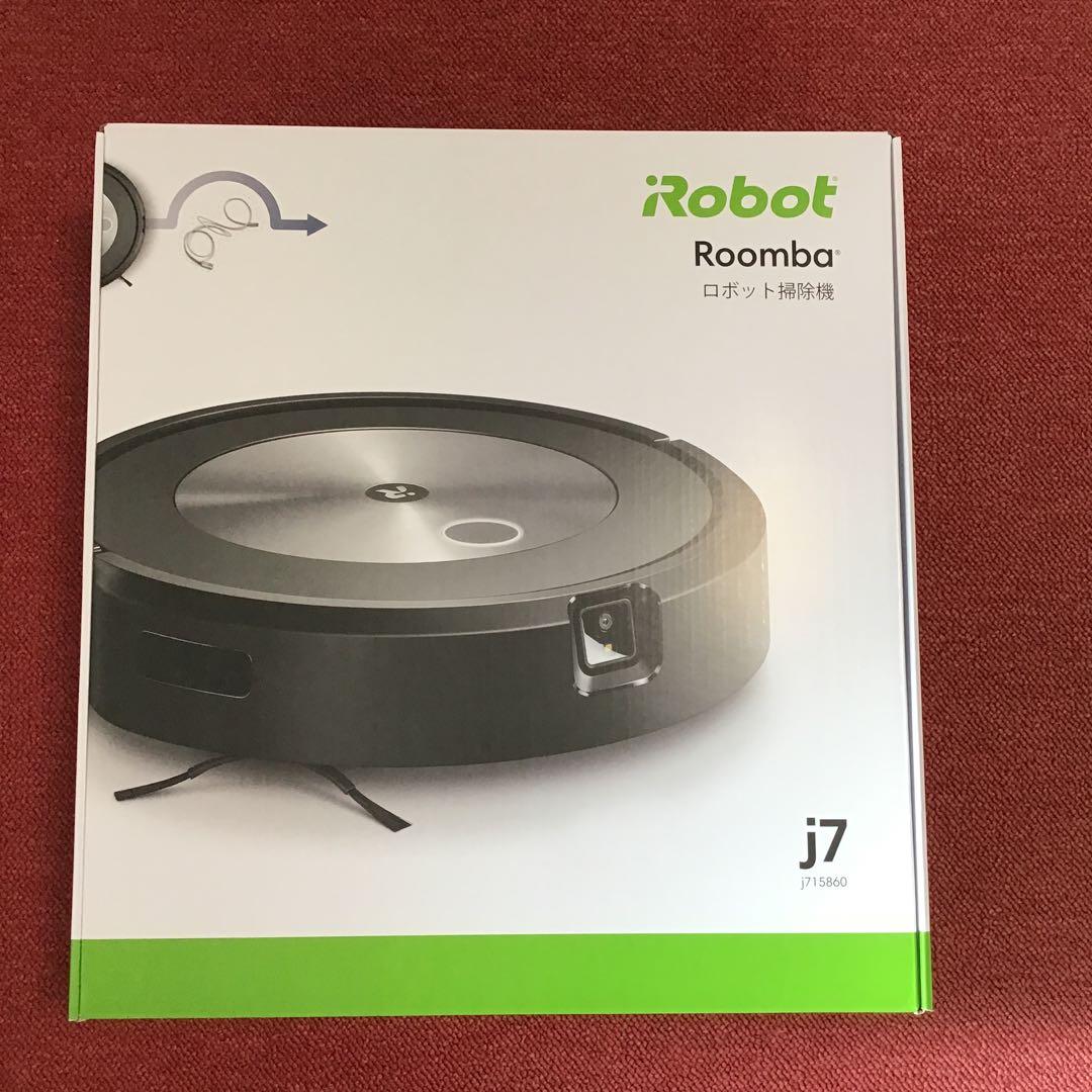 新品　未開封iRobot Roomba J7 ロボット掃除機