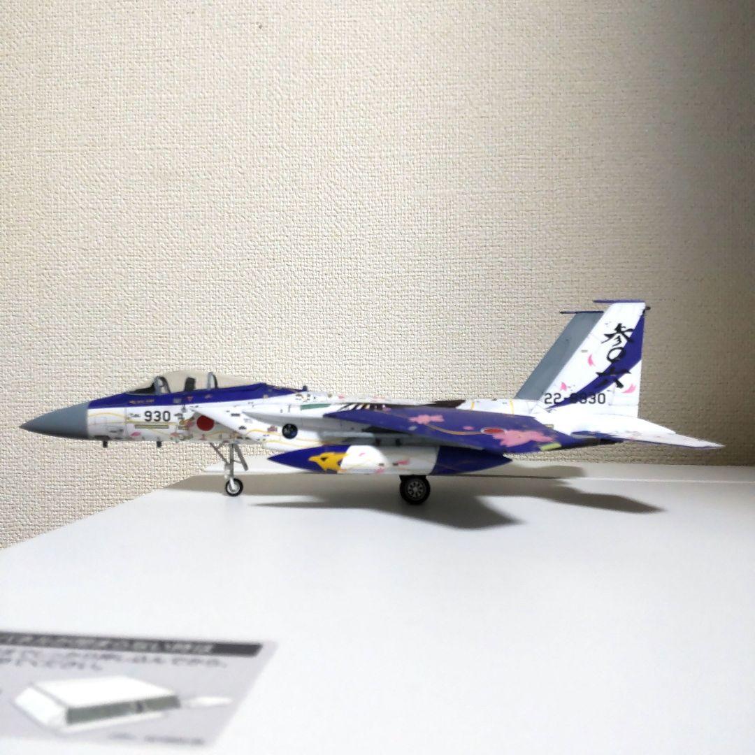 戦闘機プラモデル完成品1/72F-15イーグル
