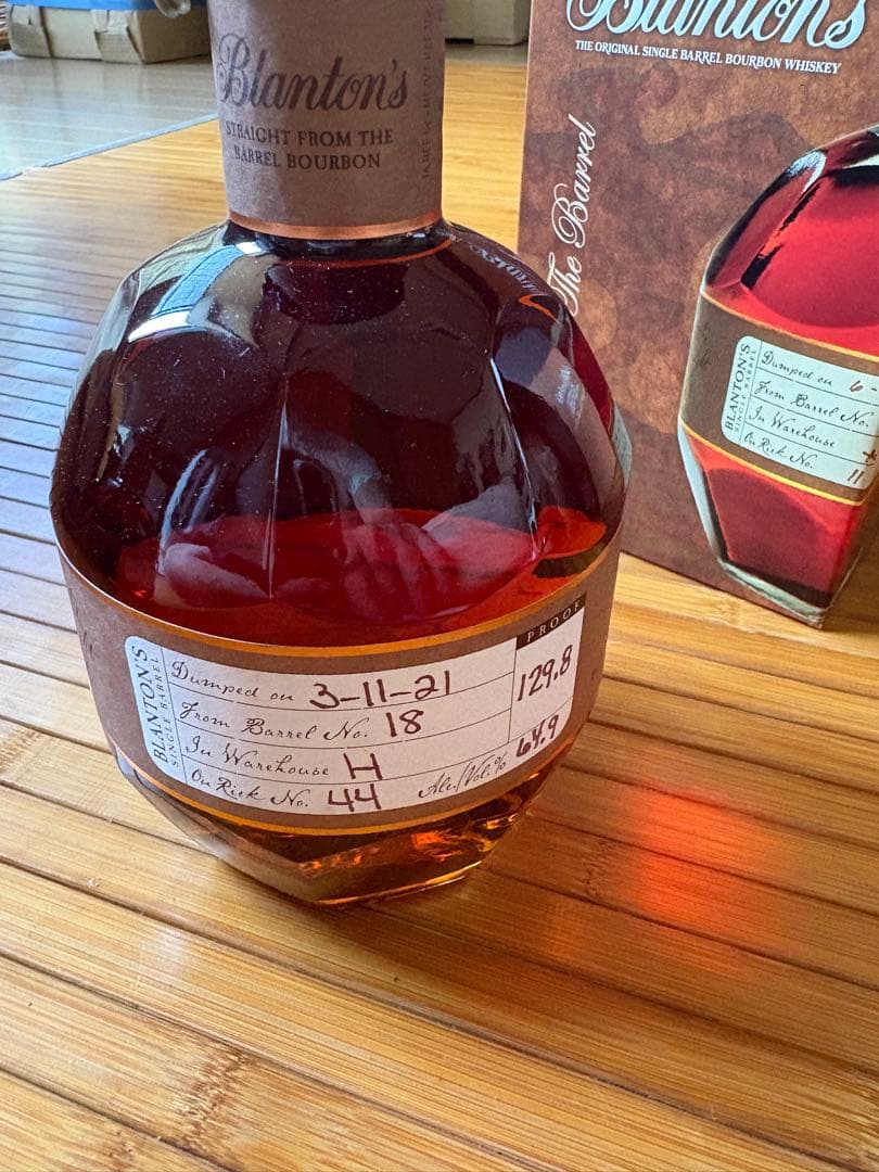 ブラントンフロムザバレルBlanton's 2021年