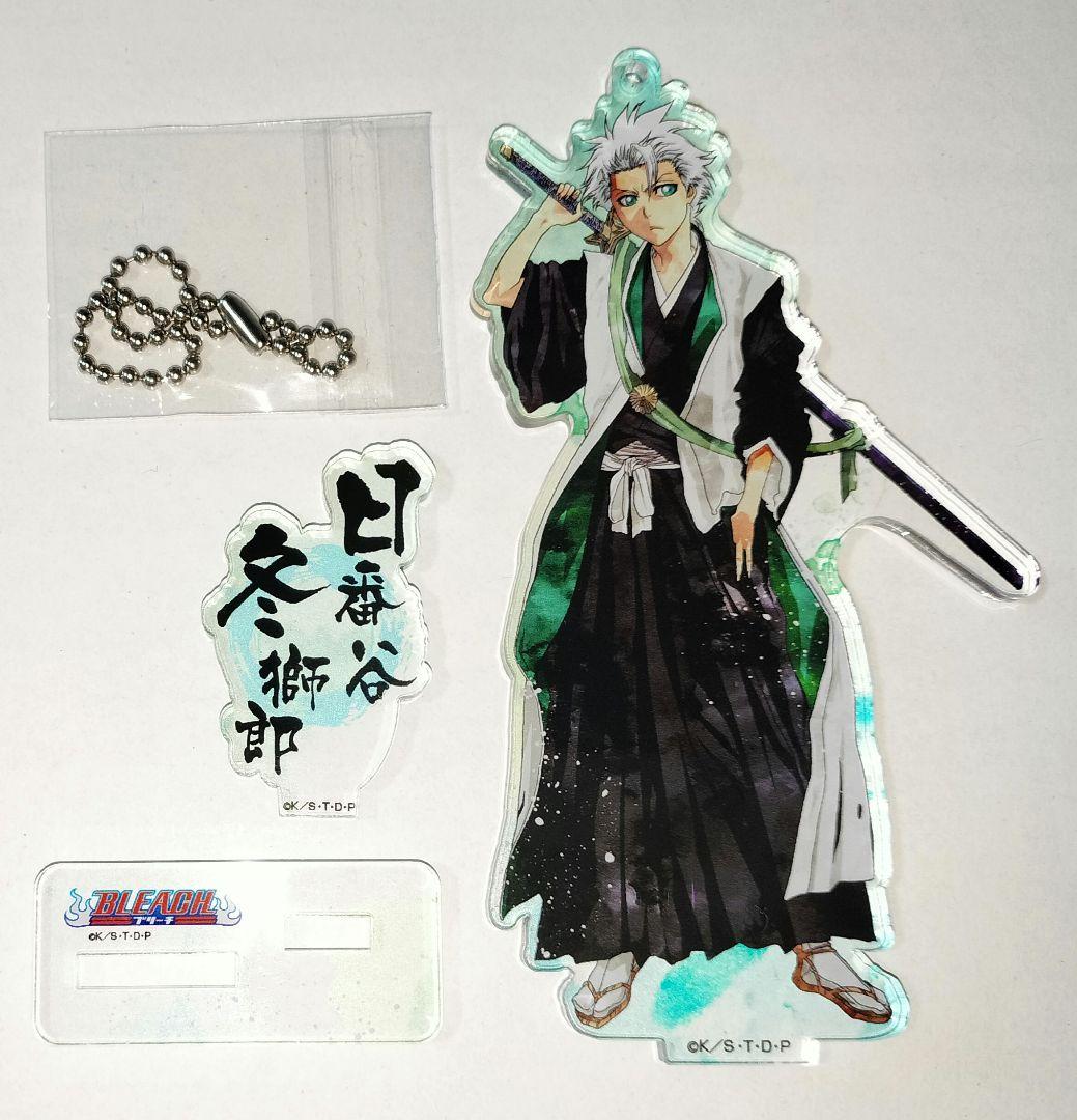 BLEACH ブリーチ 日番谷冬獅郎 アクリルスタンド ツリービレッジ