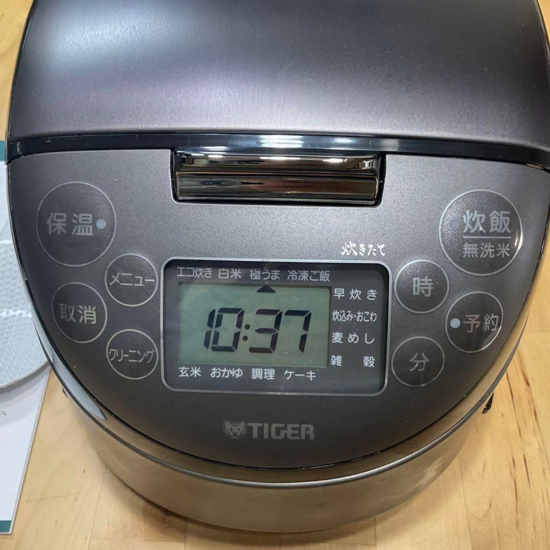 IHジャー炊飯器3合炊き TIGER