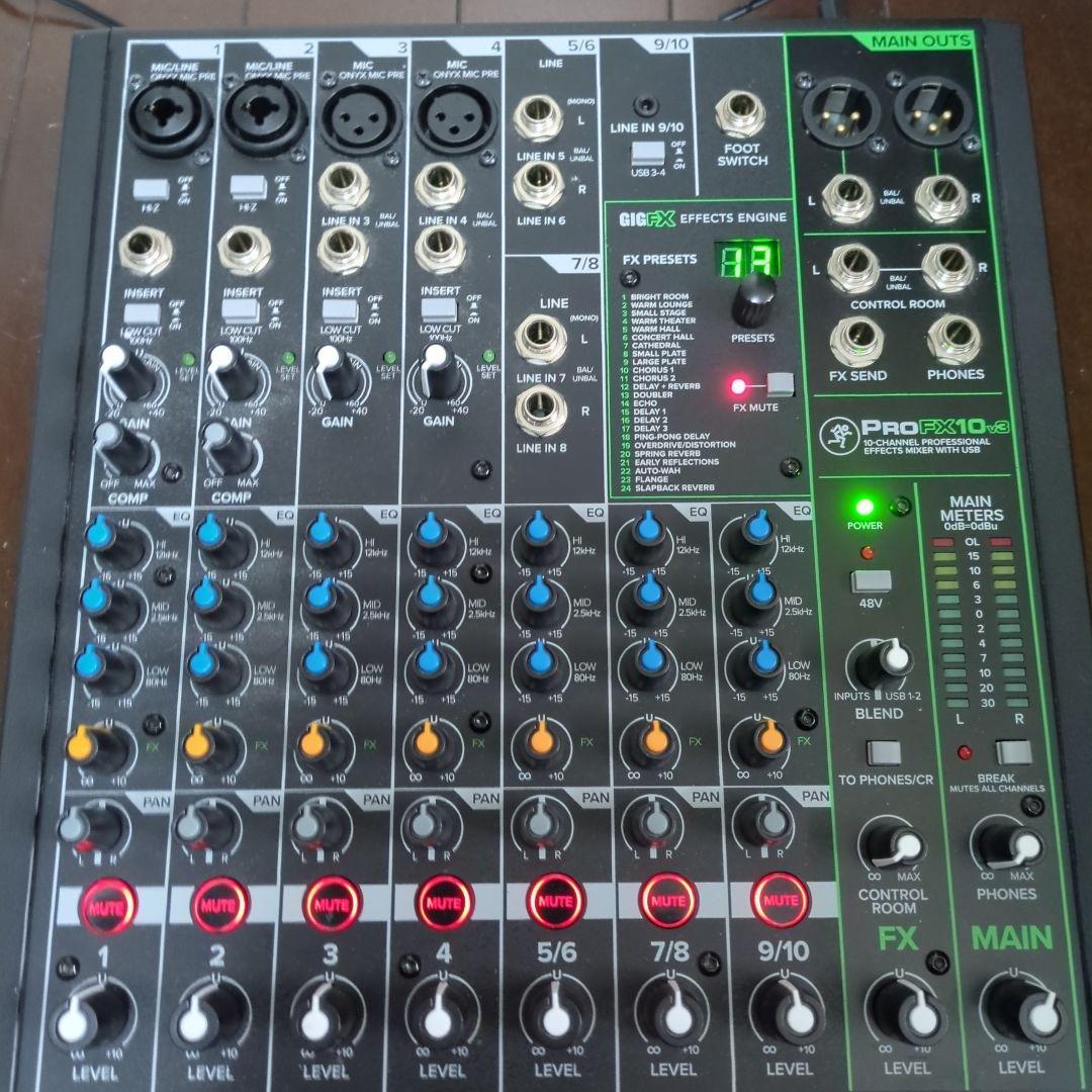 PRO FX10v3 アナログミキサー 10チャンネル