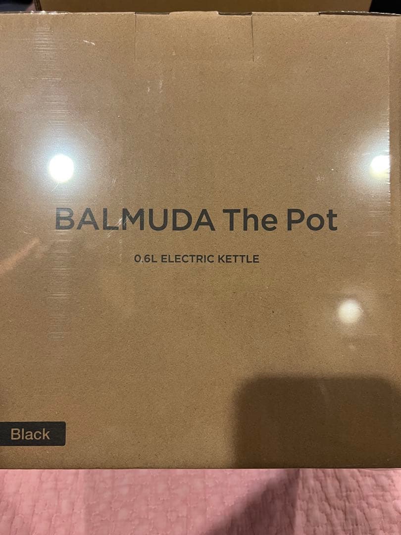 バルミューダ　電気ケトル　black