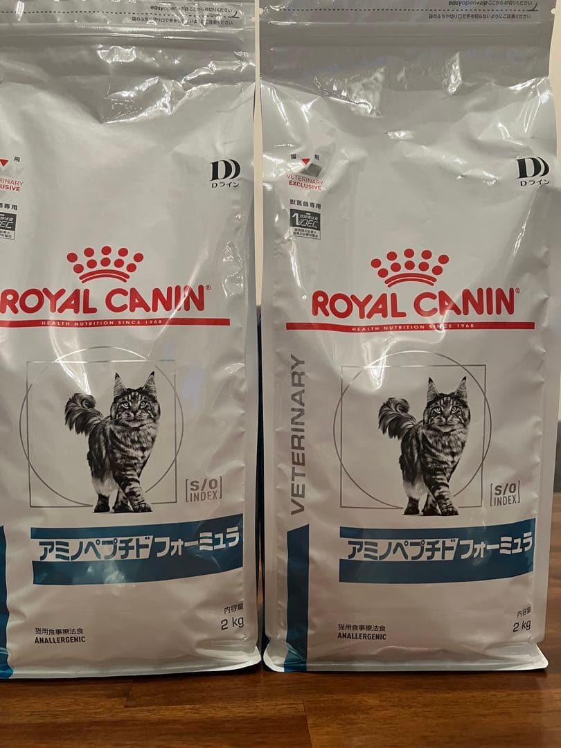 猫用　 CANIN アミノペプチドフォーミュラ 2kg×2袋