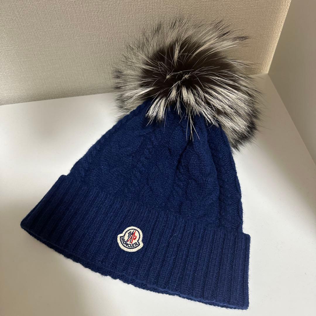 モンクレール ニット帽 ファー付き ネイビー