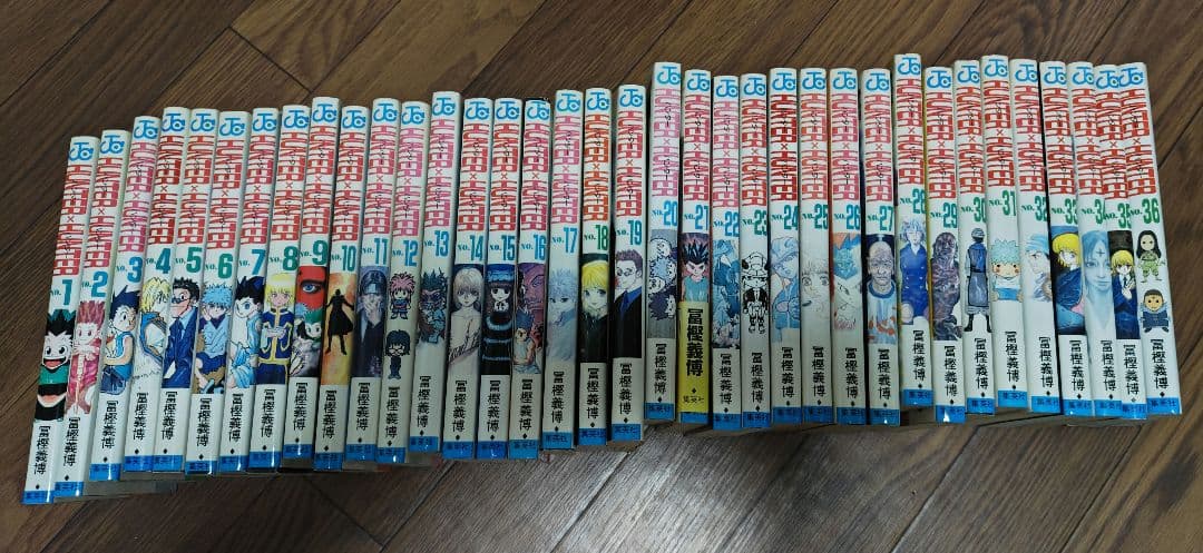 HUNTER×HUNTER 36巻まで全巻セット