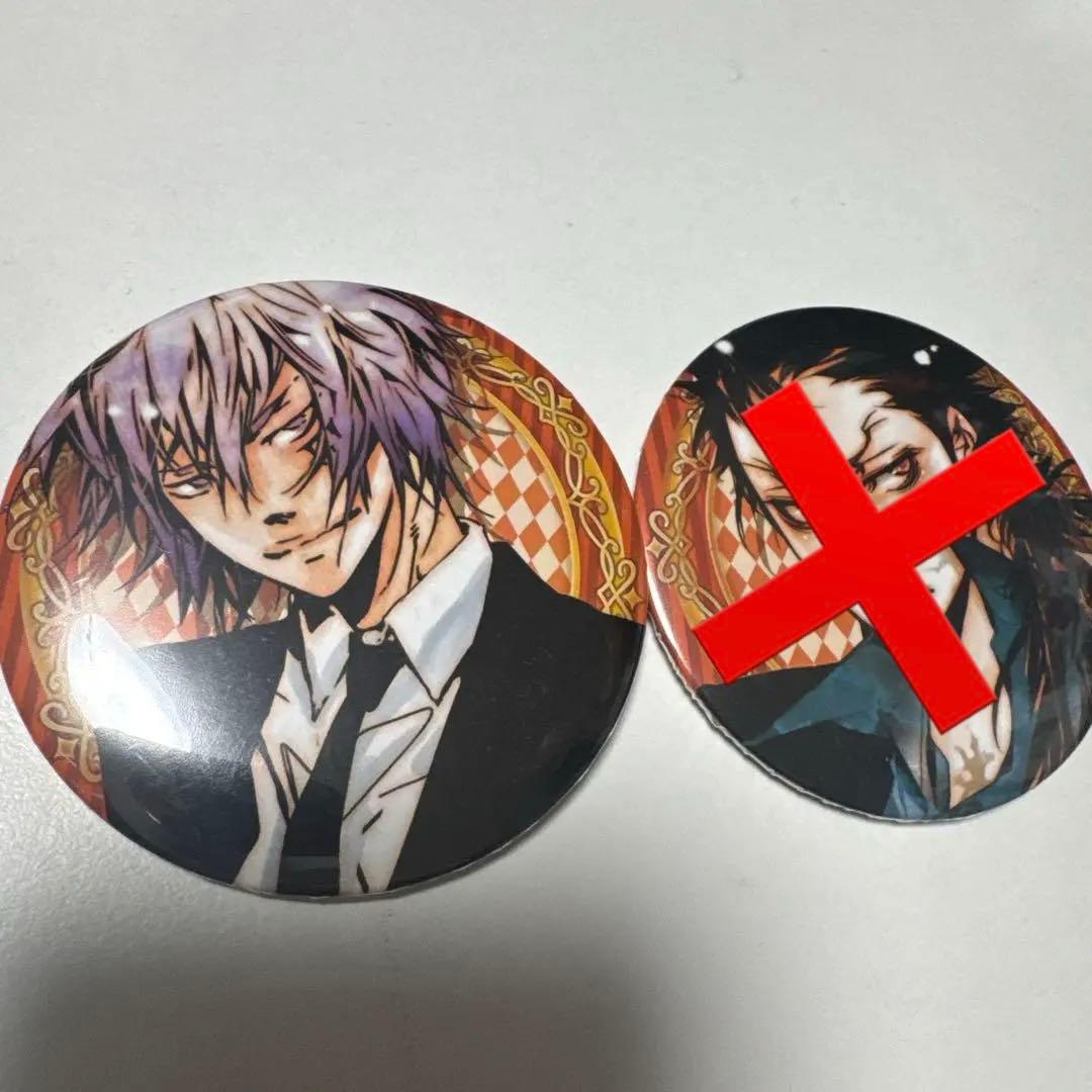 ジャンプ50周年展 家庭教師ヒットマンリボーン 白蘭 ザンザス 缶バッジ