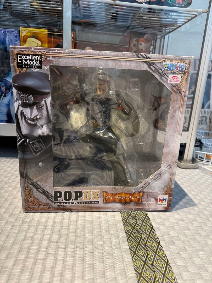 ※開封済み※ P.O.P雨のシリュウ POP フィギュア