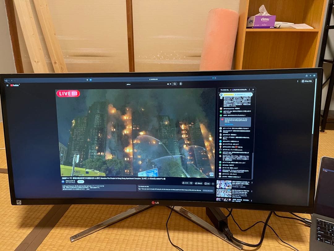 LG 34UC97-S 曲面ディスプレイ 今週価格