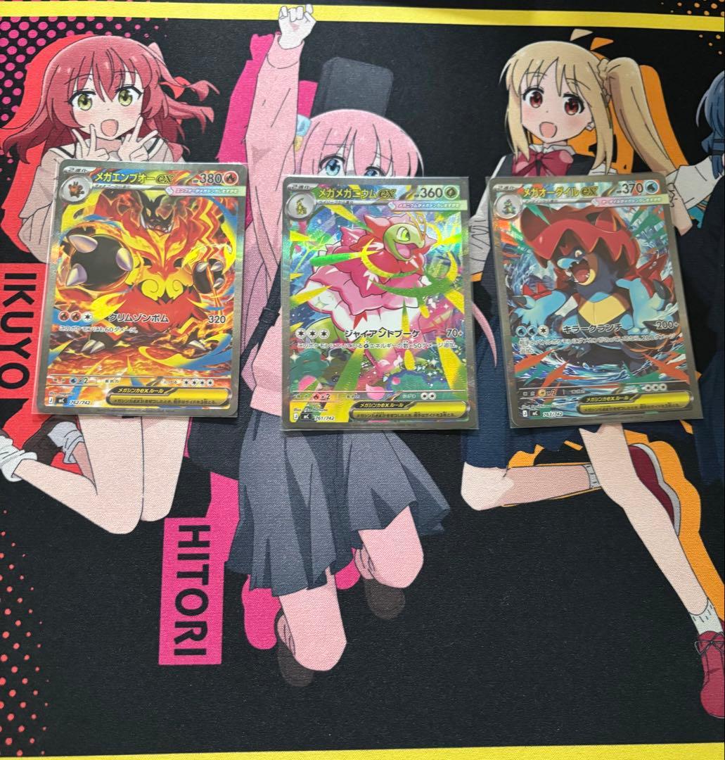 スタートデッキ100 バトルコレクションNo.101 3体セット