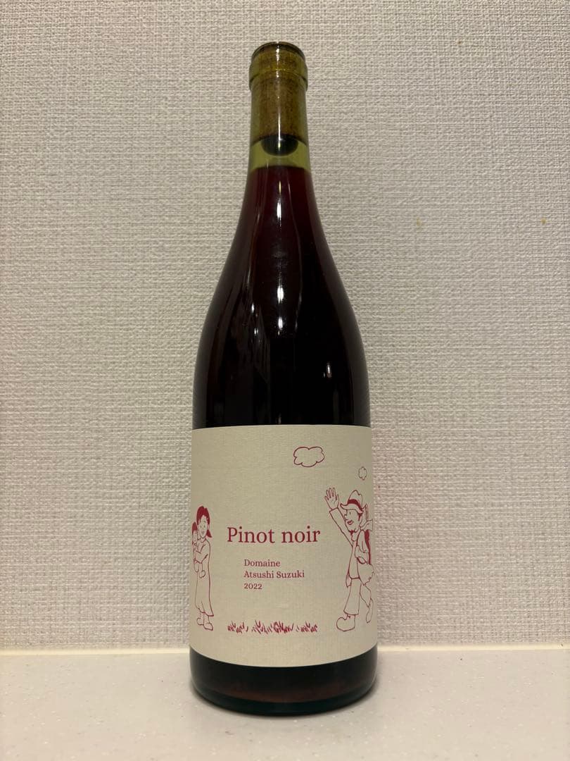 超希少 ドメーヌアツシスズキ ピノノワール 2022