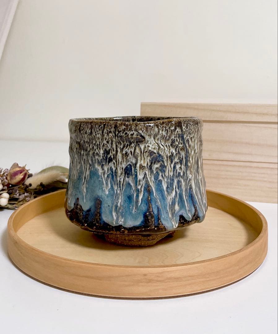 萩焼　山根清玩　しだれ釉　抹茶碗　光彩庵　清玩ブルー　孔雀釉　青　珊瑚礁