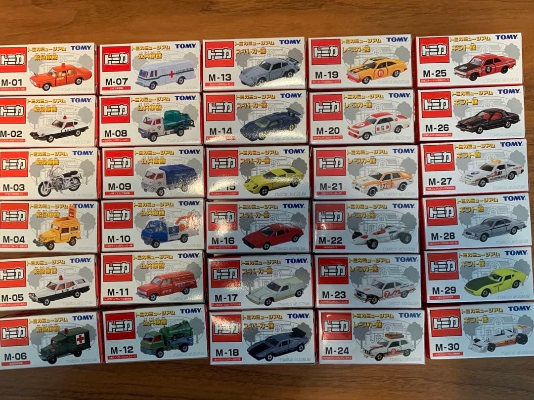 トミカ　ミュージアム　M-01〜M-30 フルコンプ　未開封