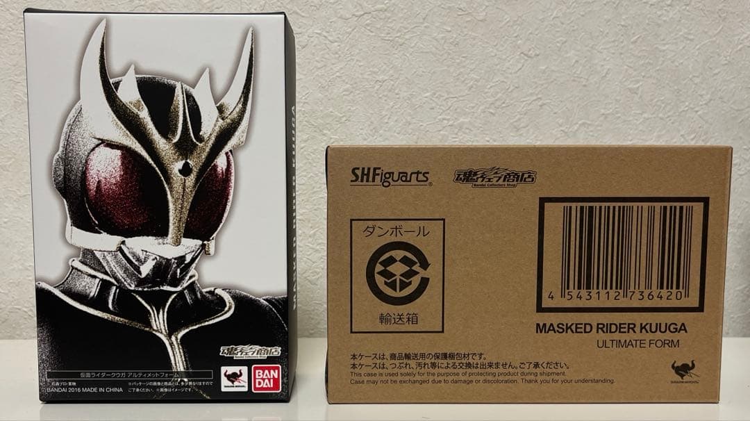 仮面ライダークウガ　アルティメットフォーム　真骨彫　フィギュアーツ