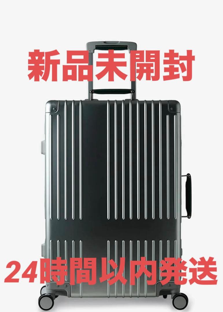 INV5811STP Cool Gray 70L Middle 新品未使用