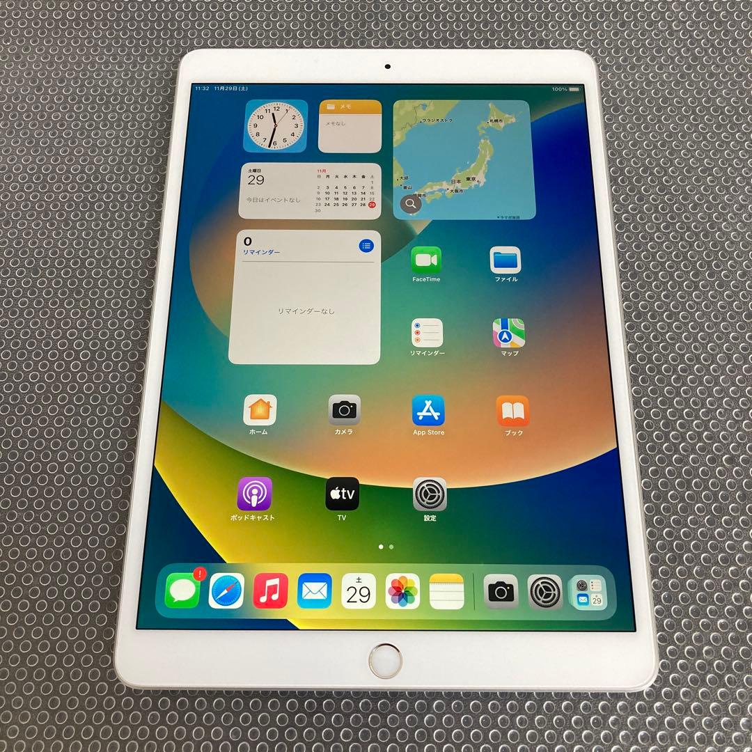 3644 外観美品☆電池良好☆iPad Air3 64GB WIFIモデル☆