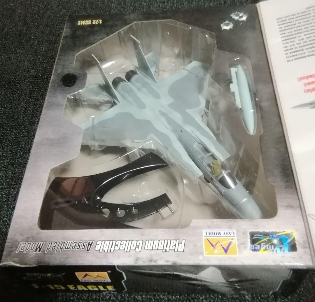 F-15C＆I戦闘機 塗装済完成品模型1/72 ２機セット(easymodel)
