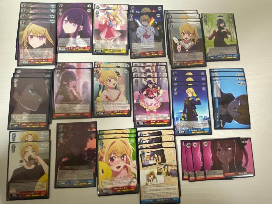 ヴァイスシュヴァルツ推しの子第1弾まとめ売り