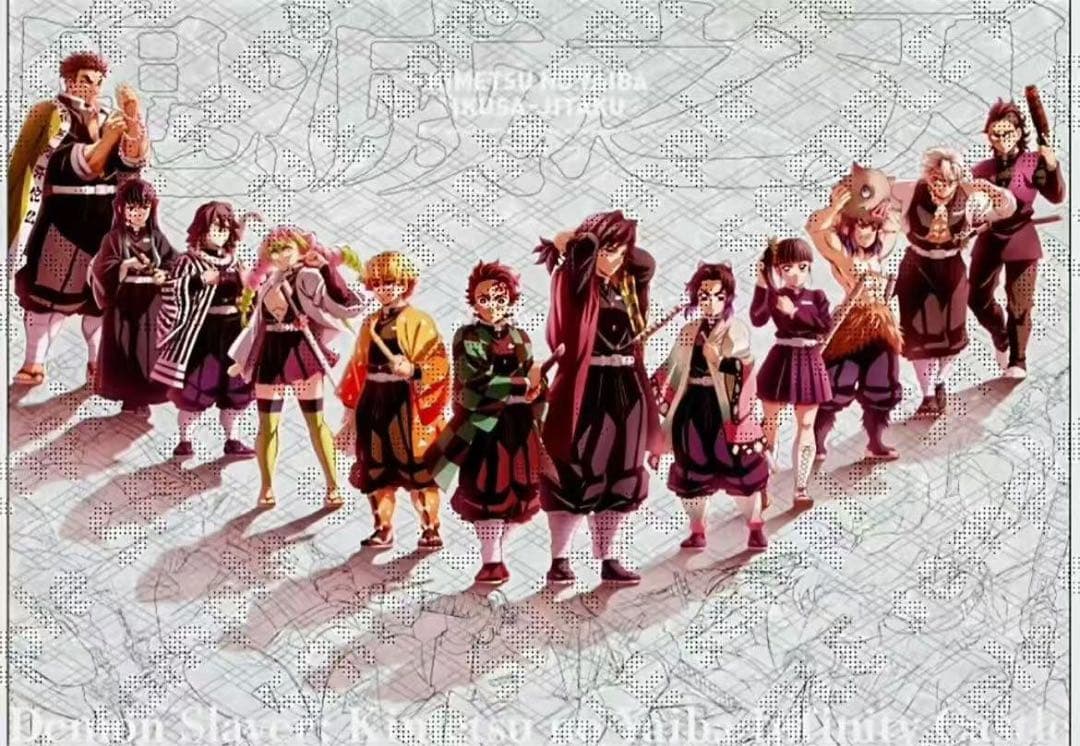 鬼滅の刃 劇場版 無限城編 第一章 キービジュアルプレミアムポスター