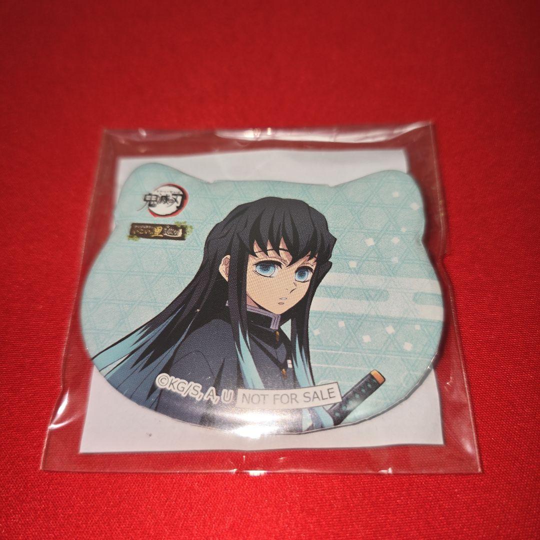 鬼滅の刃 時透無一郎 ナンジャタウン ねこ型缶バッジ ミニゲーム