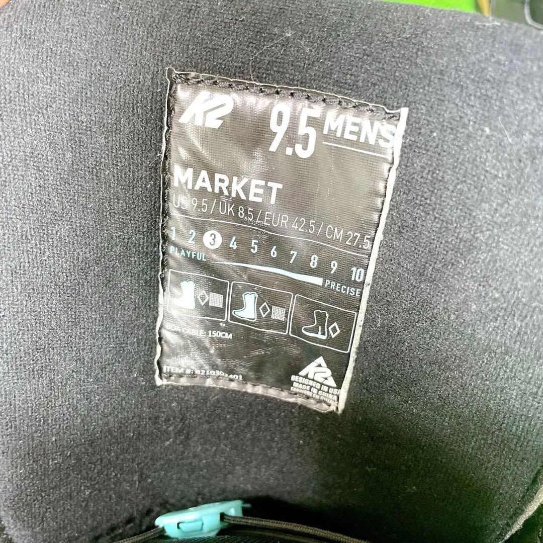 美品！K2 MARKET スノーボードブーツ 27.5cm 黒　マーケット