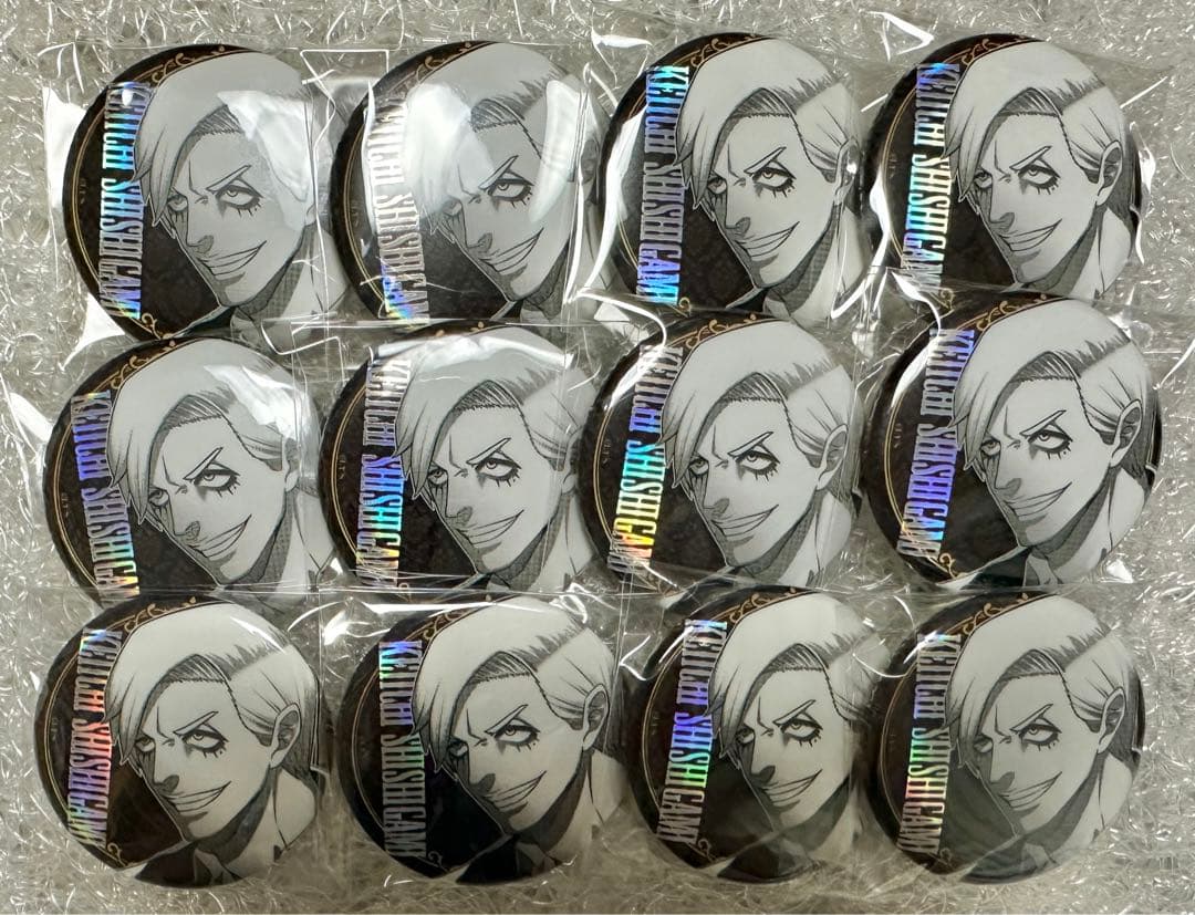 【年末セール】ジャンケットバンク 獅子神 缶バッジ