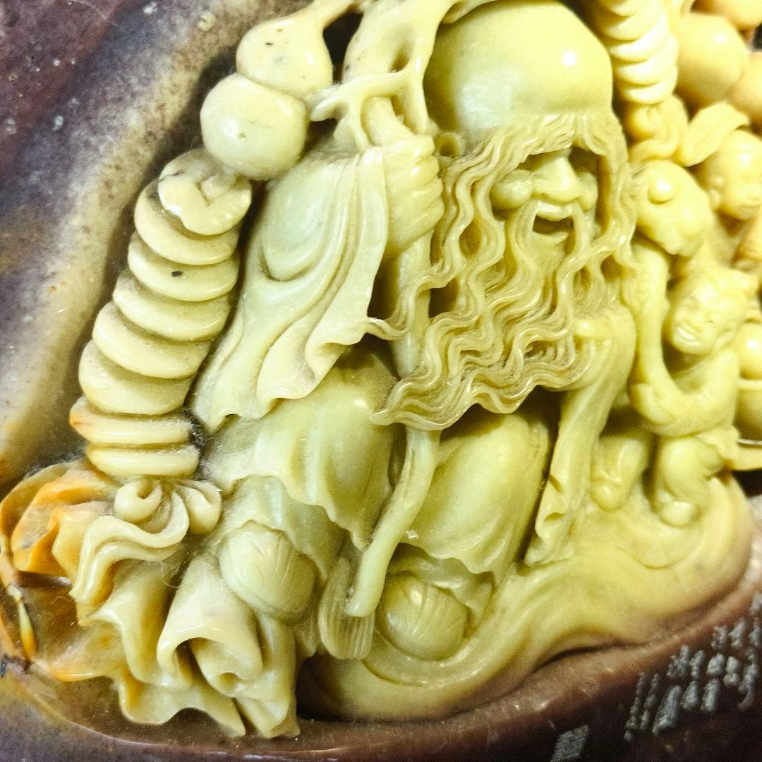 中国骨董 青田石彫 福寿神 布袋様 手彫り古美術 縁起物 風水グッズ 蒐集家放出