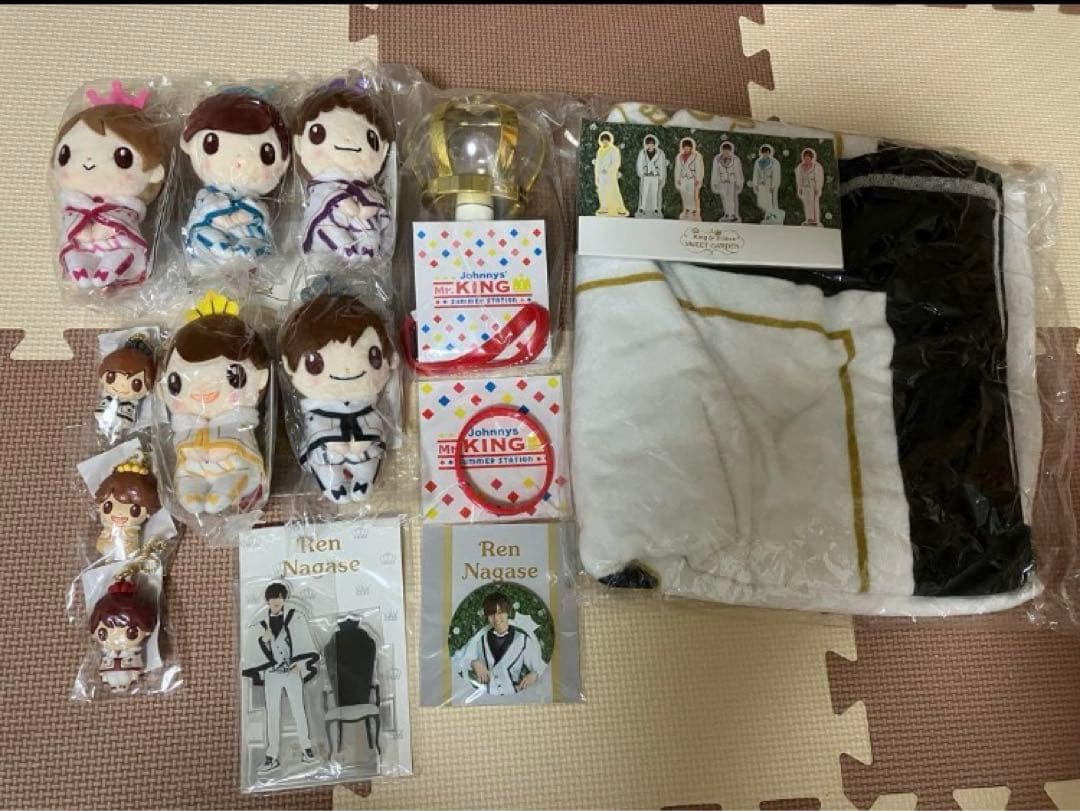 キンプリ まとめ売り