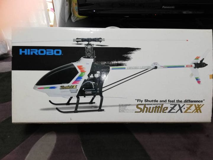 ヒロボー製ヘリコプター