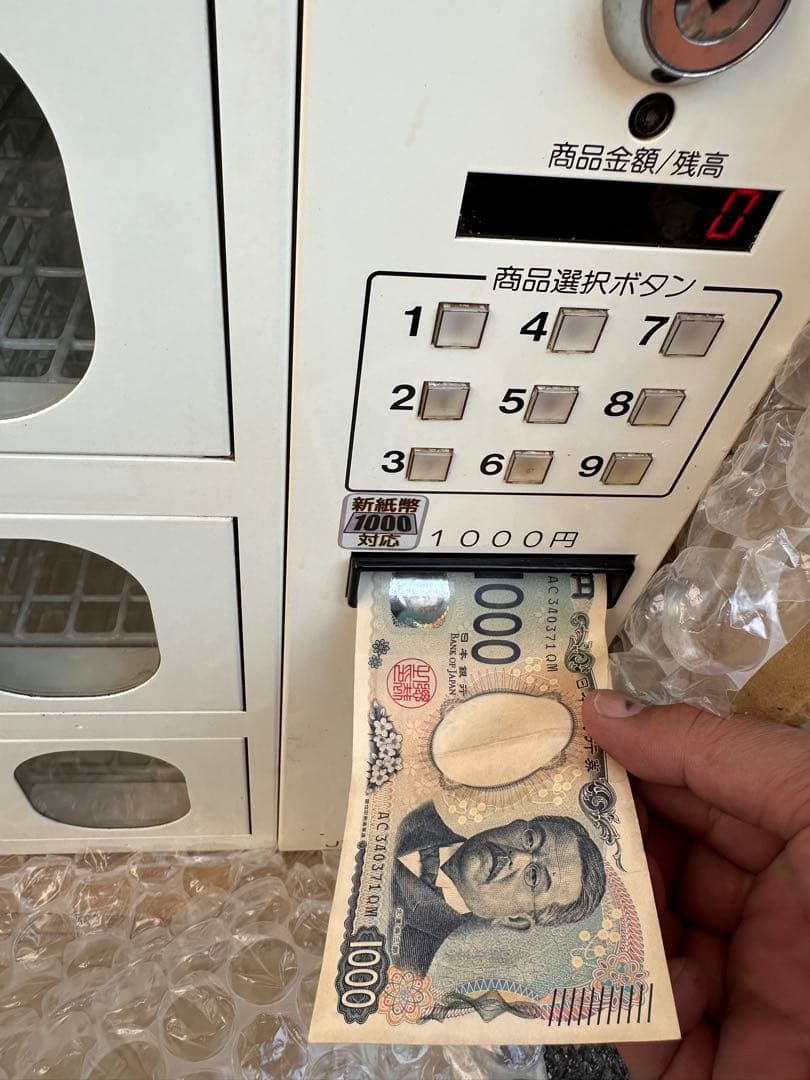 コンビニボックス 自動販売機形式 9つ収納　写真追加