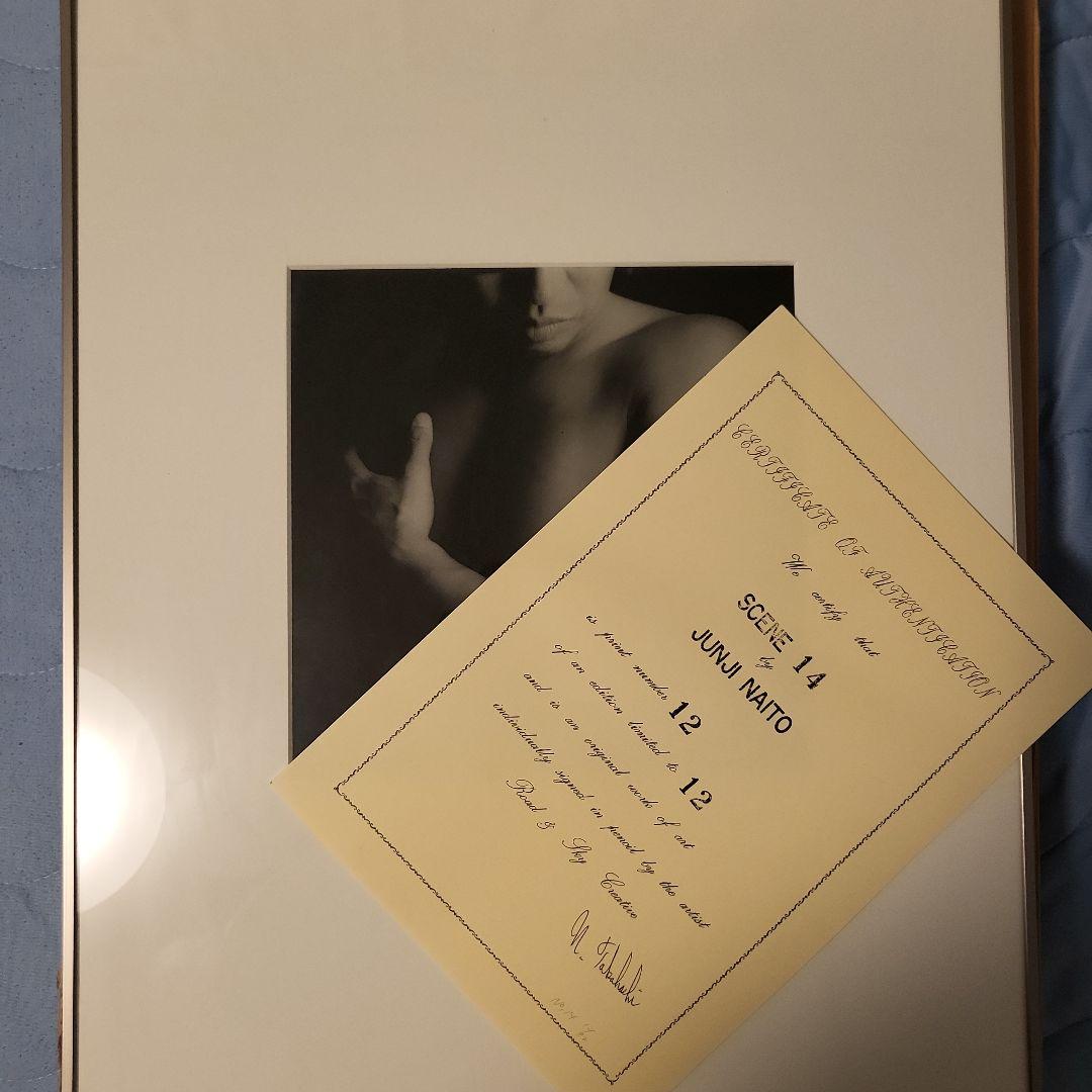 超激レア浜田省吾ポートレート