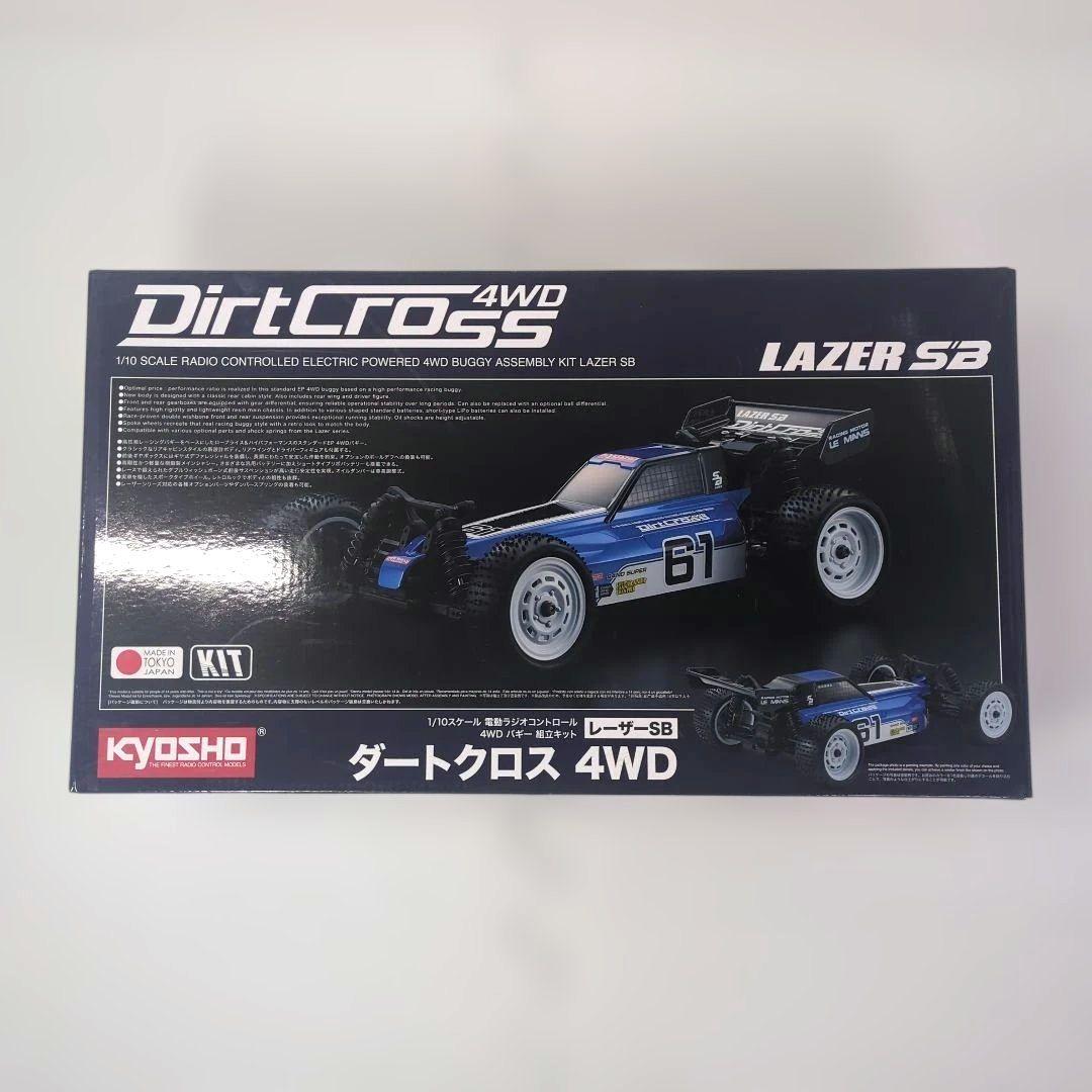 【希少】京商 レーザーSB ダートクロス 4WD ラジコン組み立てキット