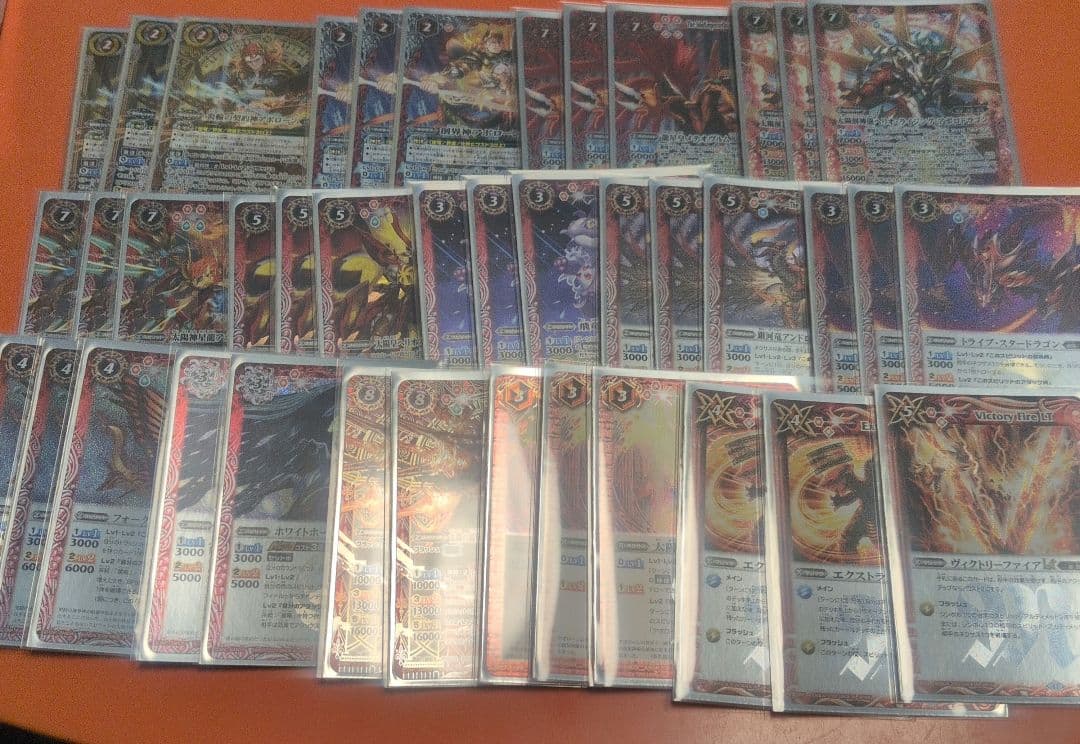 バトルスピリッツ アポローン 星竜 デッキ