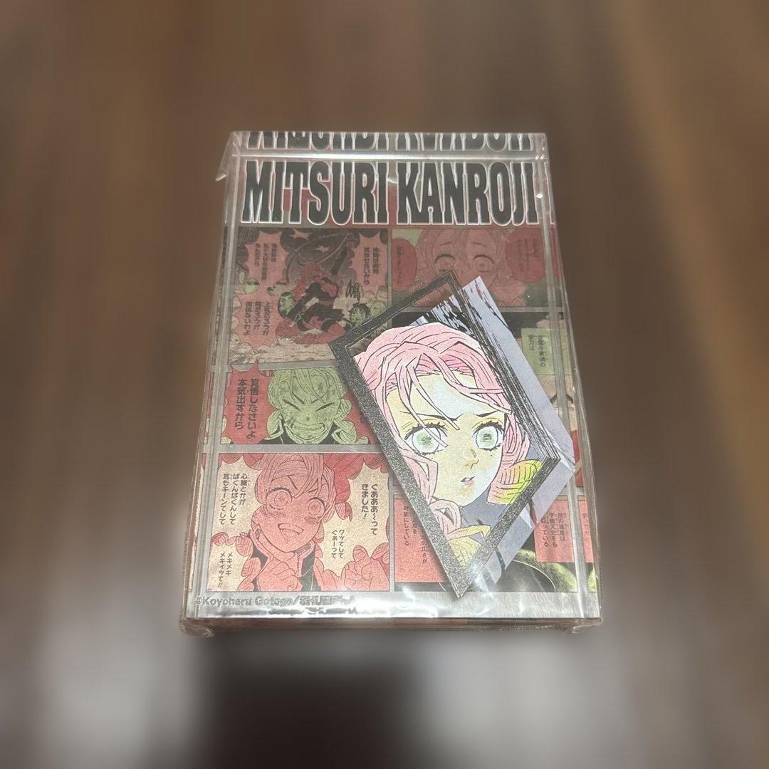 甘露寺蜜璃　2023年バースデー　アクリルブロック