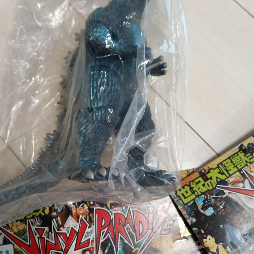 79.メカゴジラ　ゴジラ