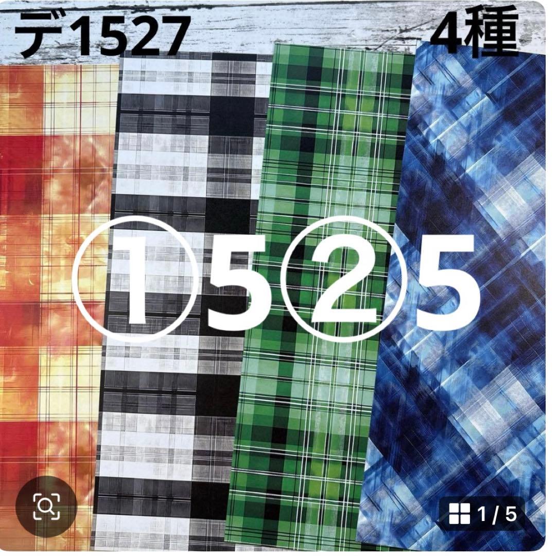 ⑥専用ページ ano様