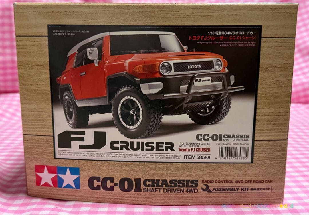 タミヤ★トヨタFJクルーサー CC-01シャーシ オフロードRCカー 1/10