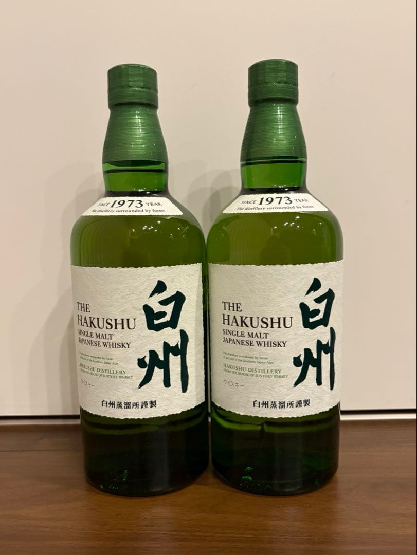 【新品未開栓】サントリー 白州 シングルモルトウイスキー 700ml 2本
