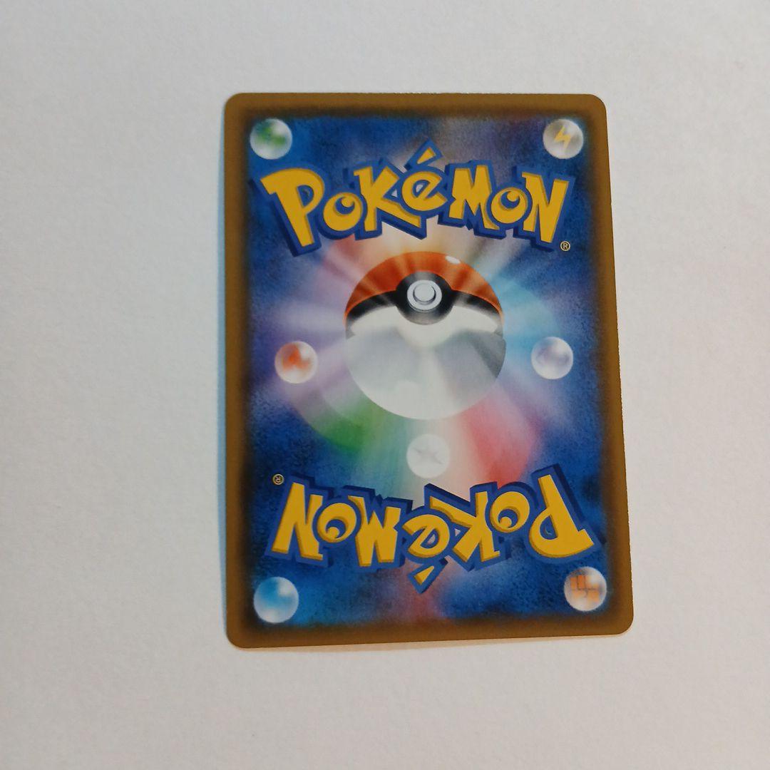 ポケモンカード ラティオス&ラティアスsr ゼクロム&ピカチュウsr セット